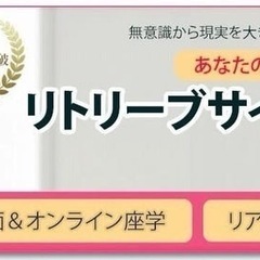 YouTubeでお馴染みのカズ姐さんによる講座始まります