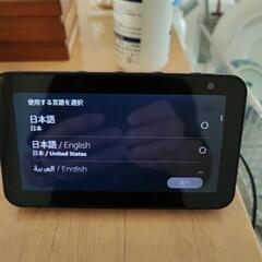 Amazon Echo Shows5