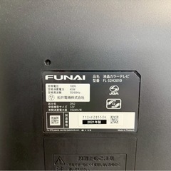 テレビ　FUNAI  2021年製　32型の画像