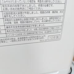 【2010年製】12畳　コロナ　石油ストーブ　FH-EX3410BYの画像