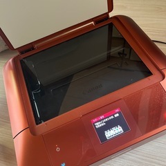 インクジェットプリンター複合機  PIXUS MG7530 の画像
