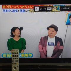 日立WOOO