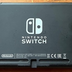 ニンテンドースイッチ 本体＋microSD64GB＋ソフト2本（...