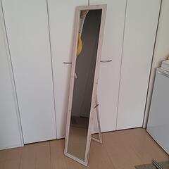 姿見ミラー(価格交渉可)