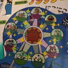 絵本　0歳からの画像