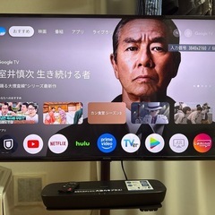 アイリスオーヤマ 43インチ 4K 液晶テレビ 43UB10P ...