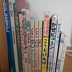絵本　0歳からの画像