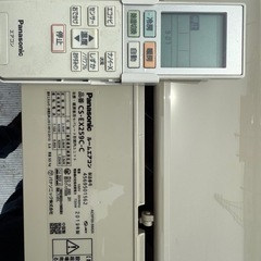 Panasonic ルームエアコンの画像