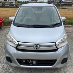 日産　デイズ　28年式