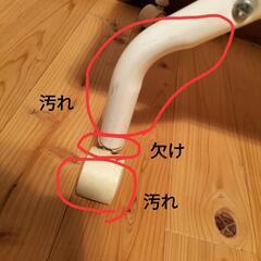 折りたたみ式キッチンワゴン　キャスター付きの画像