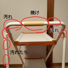 折りたたみ式キッチンワゴン　キャスター付きの画像