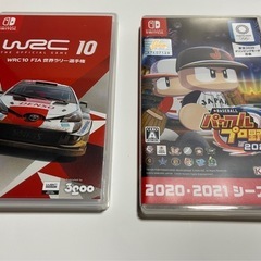 ニンテンドースイッチ 本体＋microSD64GB＋ソフト2本の画像