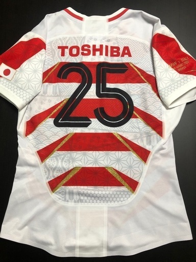 ラグビー日本代表 サイン入ジャージ