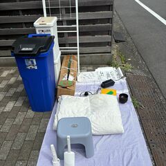 無料で差し上げます – 3日以内にお引き取りください！の画像