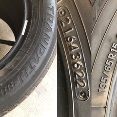 TOYOトランパスmp7      195/65R15  1本の画像