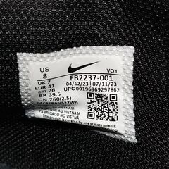 【新品未使用】NIKE・ナイキ・バスケ・シューズ・バッシュ・レブロン・ウィットネス 8 EP・FB2237-001の画像