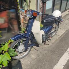 ホンダ　スーパーカブ