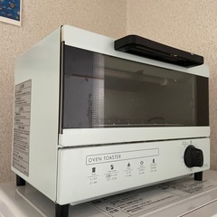オーブントースター