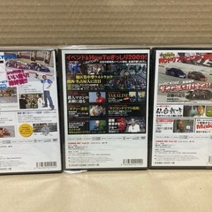 DVD VIDEO RC ビデオ・アールシー　ビデオ・ラジコン　Vol5.11.12 ３枚セットの画像