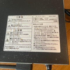 トースターの画像