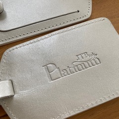 JTB Platinum シルバー ネームタグ 4個セット