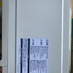 HITACHI　電子レンジ HMR-FT19A  2022年製の画像