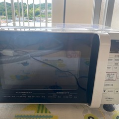 HITACHI　電子レンジ HMR-FT19A  2022年製