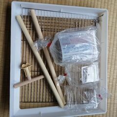 HOEI 35手のり ステンレスホワイト　糞切り網・シャッター付...