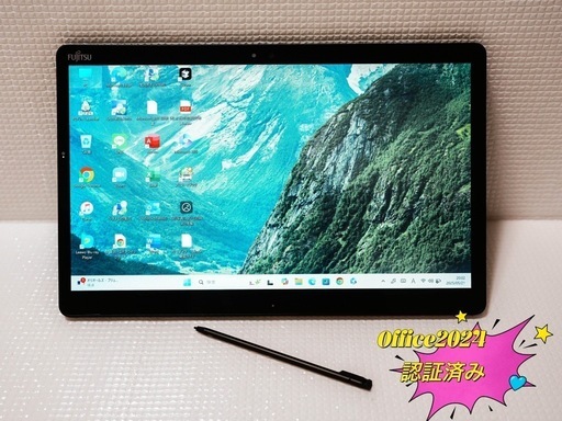 美品　高速起動　タブレット　富士通　オフィス2024 AIツール+PDF編集ツール付け