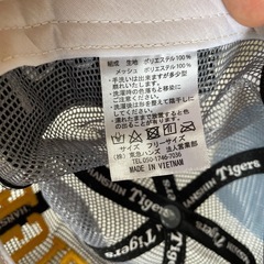 阪神タイガース、メッシュキャップ帽の画像
