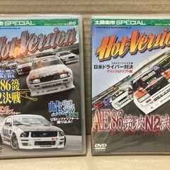 DVD 土屋圭市SPECIAL Hot Version Vol8...