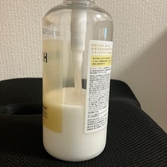 BOTANIST トリートメントの画像