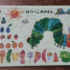 【中古】ベビー用の布団3枚セット　おまけに「はらぺこあおむし」のパズルの画像