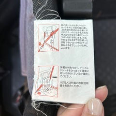 コンパクトチャイルドシートの画像
