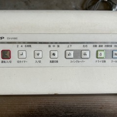 除湿機 　　の画像