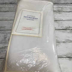 TEIJIN 夏冬兼用の快適寝具 ハイブリッド クール&ウォーム...