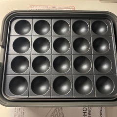 【美品】山善たこ焼き器　20穴の画像