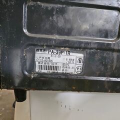 LPガスコンロ　パロマ　フラットトップの画像