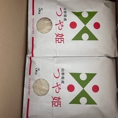 つや姫　30kg 訳あり　【決まりました】