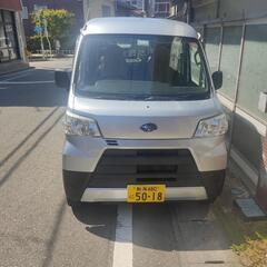 スバル　サンバー
