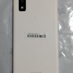 AQUOSwish2ホワイトの画像