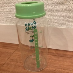哺乳瓶の画像