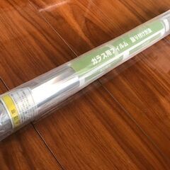 窓断熱シート／窓遮熱フィルム