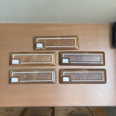 魚皿　長方形　5枚セットの画像