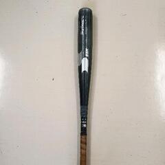 0529-038 野球バット　中古