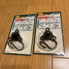 【新品】超強力吸盤フック