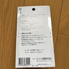 【新品】超強力吸盤フック（2個まとめて）の画像