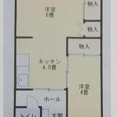 尾道市美ノ郷町三成  エムコーポ 302号室