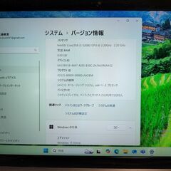 東芝 Dynabook KIRA V63 / PS 第5世代Core i5 ノートPCの画像