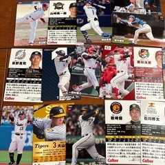 野球カードの画像